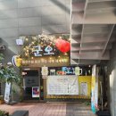 군오 이미지