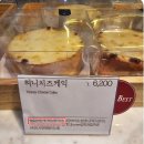 베즐리