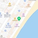 캐치팡 프리미엄 광안리점 이미지