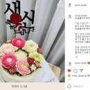 떡보의하루 이미지
