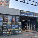 로드164셀프세차장 이미지