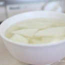 그집찌개촌
