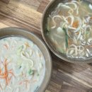 옹기만두 | 양주맛집 추천 장흥맛집 안골옹기칼국수 들깨칼국수 내돈내산