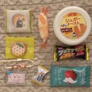 GR(영광군)-[백수로]-하-3 | 0. 공부를 처음 접한 인간