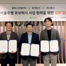 스마트카부분정비 이미지