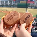 계란집 | 롯데 자이언츠 사직야구장 먹거리 추천 박수 식당 송헌집 계란빵 클럽 내 돈 내산 후기