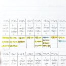 11650-17-2-9 이미지