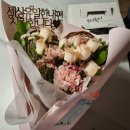 트리플디 내돈내산 대전 둔산동 디저트 케이크 배달 가능 맛집 리뷰