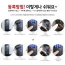 드림솔루텍