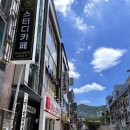 지니스 만덕 굿모닝힐점 이미지