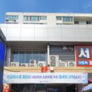 자유시장(지하1층) 이미지