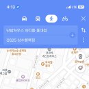 지에스25(GS25)가장행복점 이미지