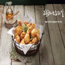 교촌치킨송내 이미지