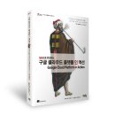 2020년에 더욱 주목해야 할 클라우드 서비스, 구글 클라우드 플랫폼