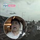 발전카세차장 이미지