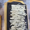 요리사횟집 이미지