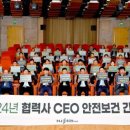 HJ 이미지