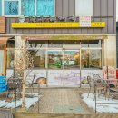 현대옥오송점 이미지