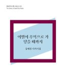 ㈜티앤지 이미지