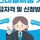알파빅에듀 이미지