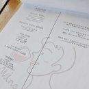모던와인 이미지