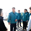 대성동주민센터 이미지