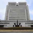 30년 넘게 제사 주재했어도… 대법 “종손 신분적 지위, 사적 합의로 못 넘겨” 이미지