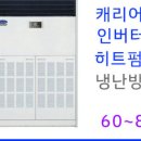 상업용 85 이미지