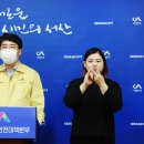 서산 27 충남일보