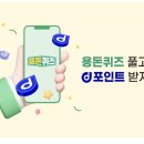 대원치과의원 이미지