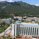 신한대학교 이미지