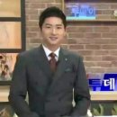 저녁 정리수납 이미지