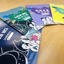 고성동중학교 이미지