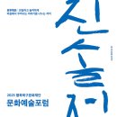 진솔기획 이미지