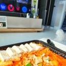 김치찜참잘하는집 이미지