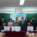 부영TECH 이미지