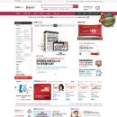 (주)엔스터디 이미지