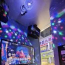 무조건노래연습장 이미지