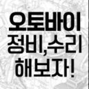 여리스토어