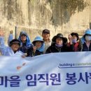 대장1리 이미지