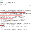 법률사무소명전 - 6661 | 법률사무소명전