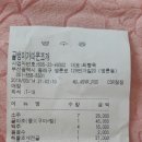 오로라노래연습장 이미지