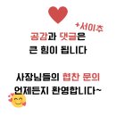 현대옥 부천중동점 | 부천 콩나물국밥 현대옥에서 따뜻하게 한 그릇 하기