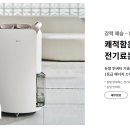 오브제컬렉션 이미지