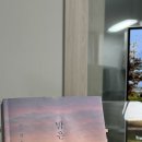 주)밝은마음 이미지