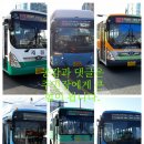 일신마트(슈퍼) 이미지