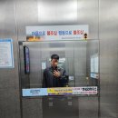 산과들가든 | 사촌형들과의 점심 나들이~ | 남양주 덕소 맛집 | 돼지갈비 맛집 | 산과들가든 | 내돈내산 후기~