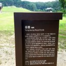 효행로481번길 이미지