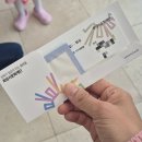 동탄문화센터로 | 화성 뮤지컬 바다 100층짜리 집 동탄복합문화센터 관람 후기