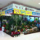 (주)홍성엔마트 이미지